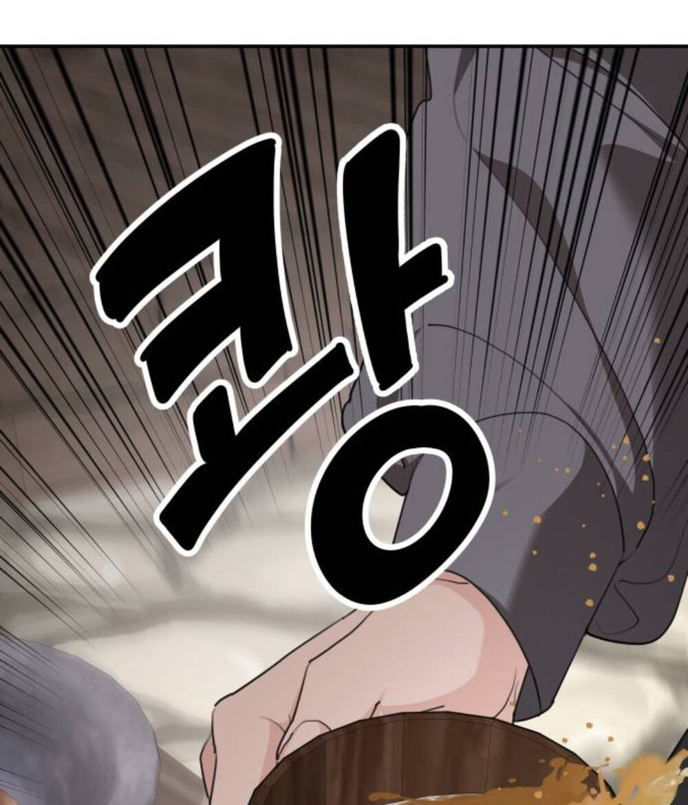 Gia Đình Chồng Bị Ám Ảnh Bởi Tôi: Chapter 83.2