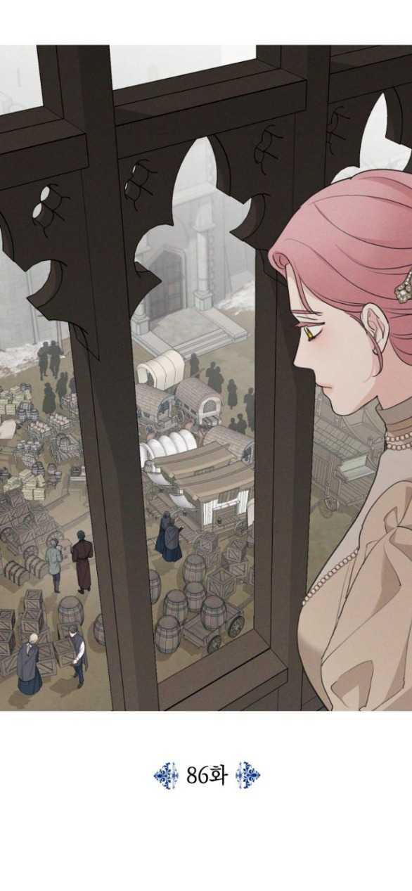 Gia Đình Chồng Bị Ám Ảnh Bởi Tôi: Chapter 86.1