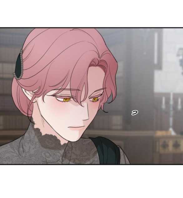 Gia Đình Chồng Bị Ám Ảnh Bởi Tôi: Chapter 86.2