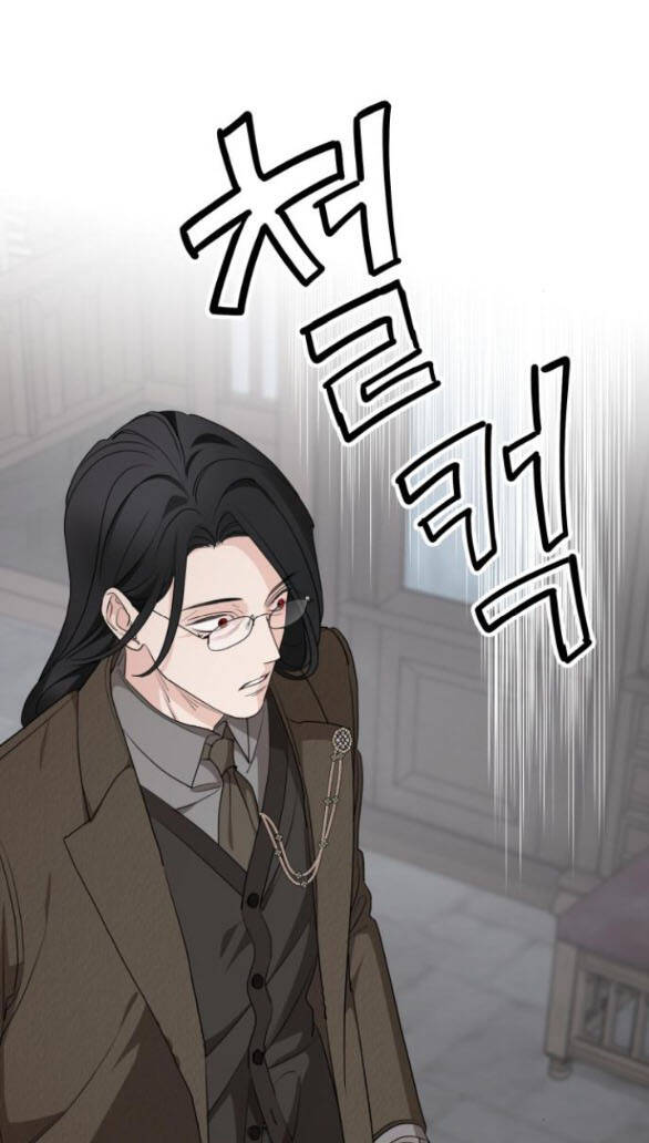 Gia Đình Chồng Bị Ám Ảnh Bởi Tôi: Chapter 89.1