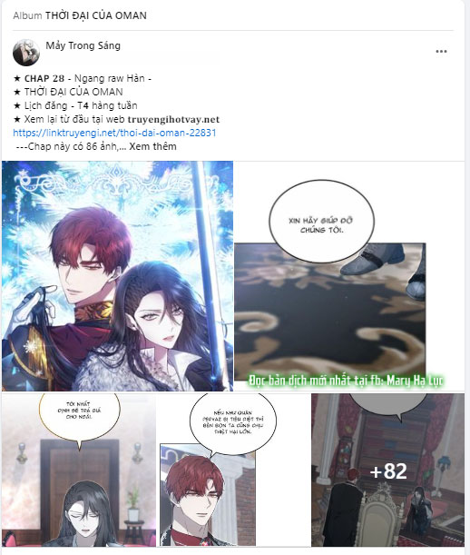 Gia Đình Chồng Bị Ám Ảnh Bởi Tôi: Chapter 90.2
