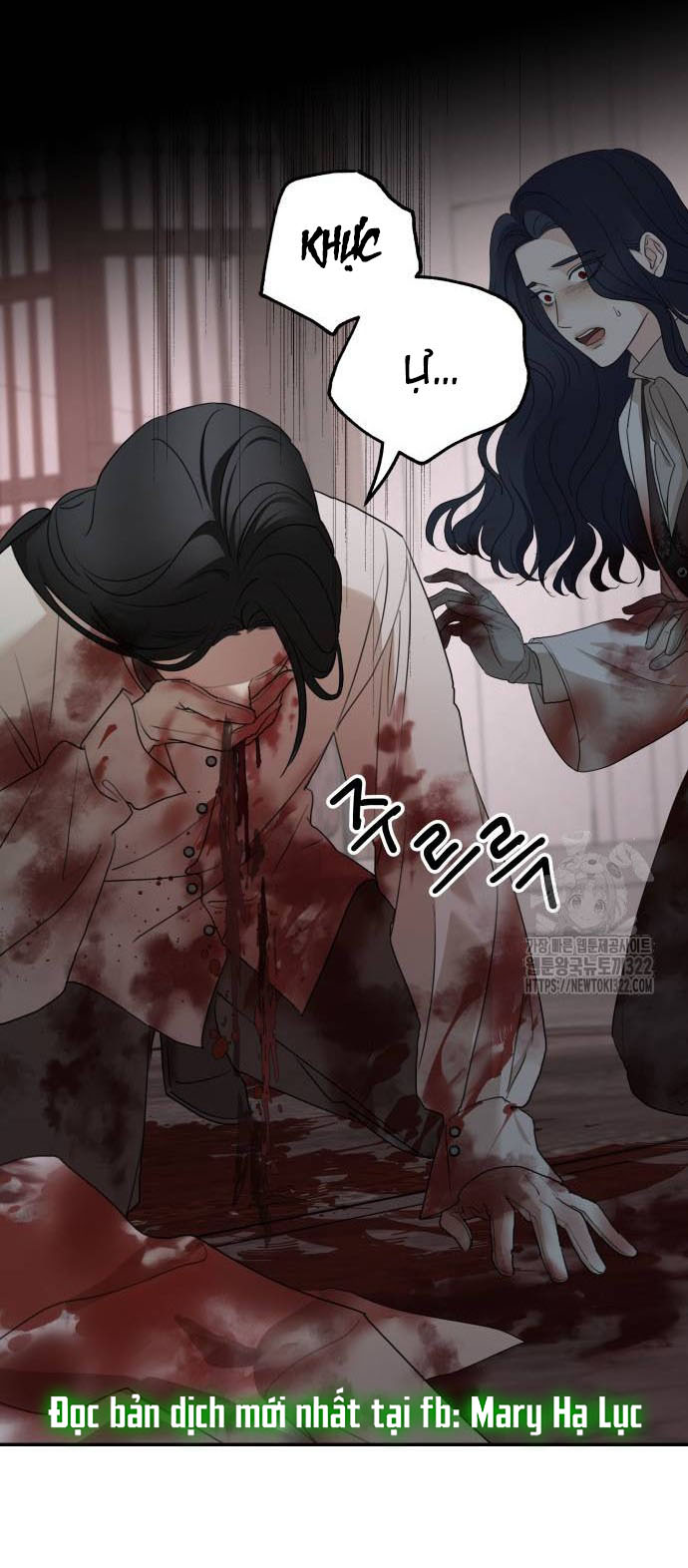 Gia Đình Chồng Bị Ám Ảnh Bởi Tôi: Chapter 91.2