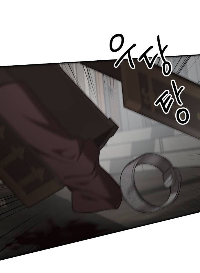 Gia Đình Chồng Bị Ám Ảnh Bởi Tôi: Chapter 91.2