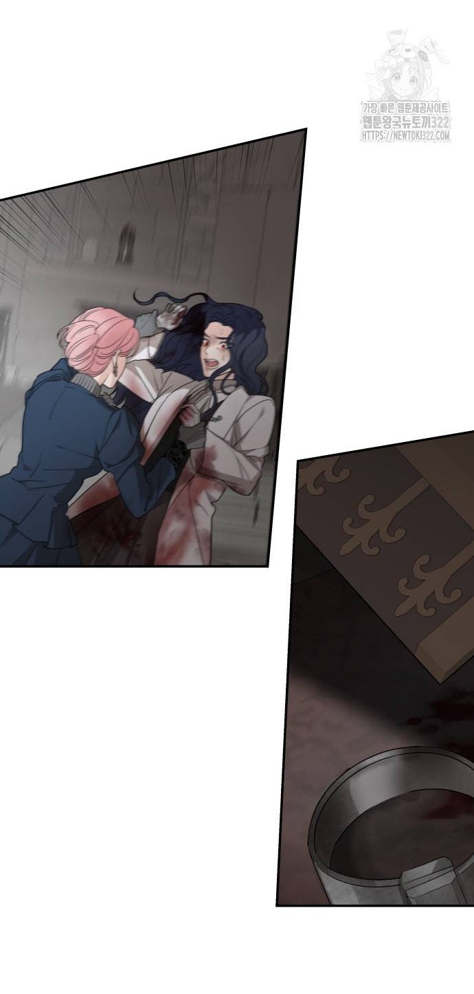 Gia Đình Chồng Bị Ám Ảnh Bởi Tôi: Chapter 91.2