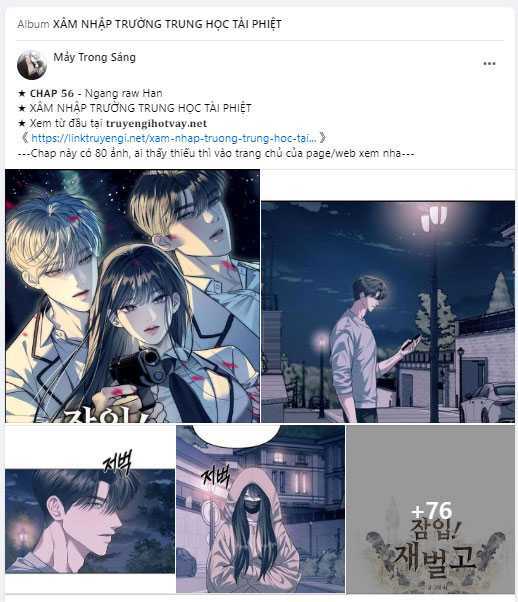 Gia Đình Chồng Bị Ám Ảnh Bởi Tôi: Chapter 94.1
