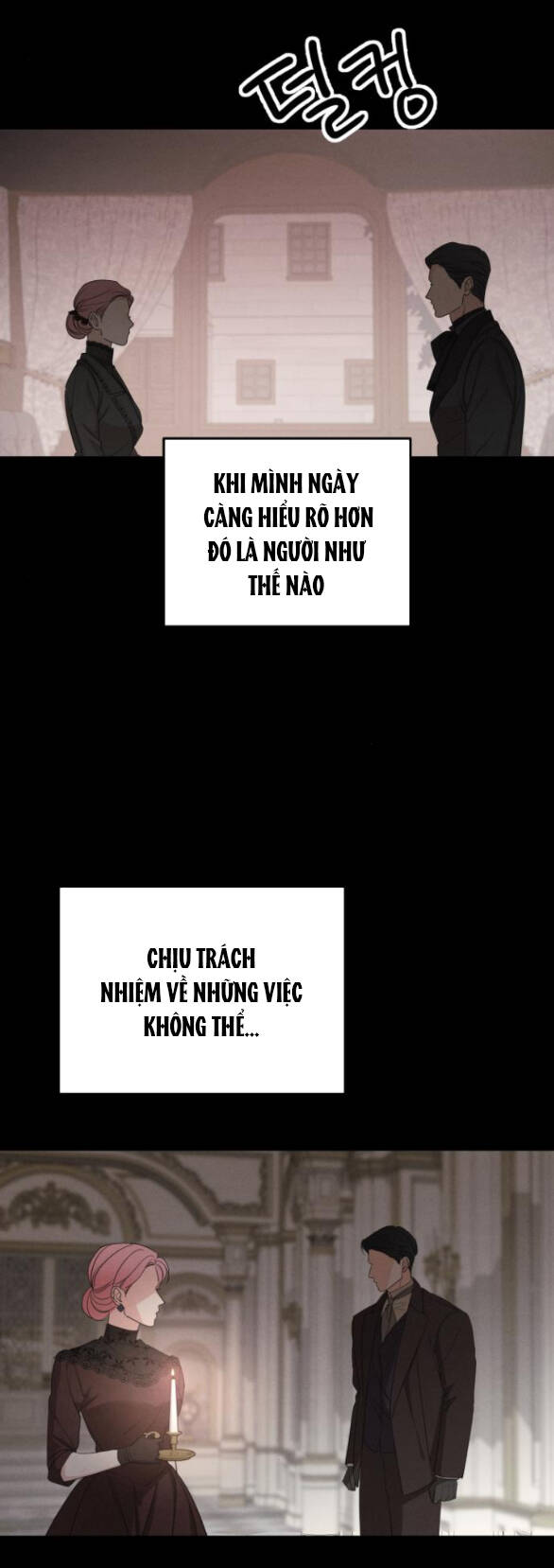 Gia Đình Chồng Bị Ám Ảnh Bởi Tôi: Chapter 95.1