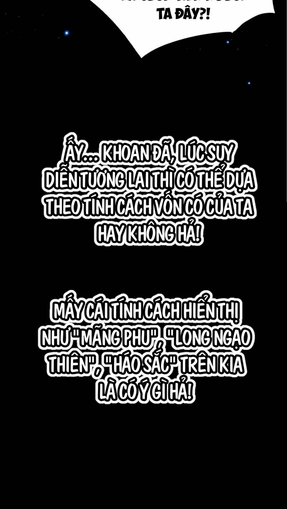 Giả Lập Tu Hành Của Ta: Chapter 0