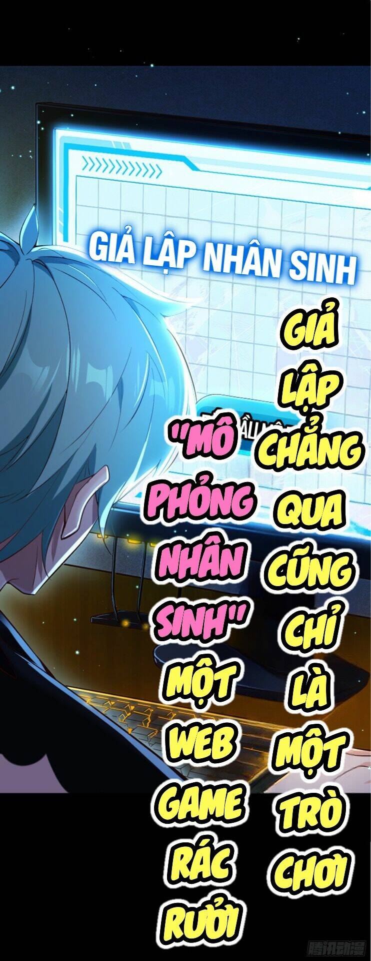 Giả Lập Tu Hành Của Ta: Chapter 0