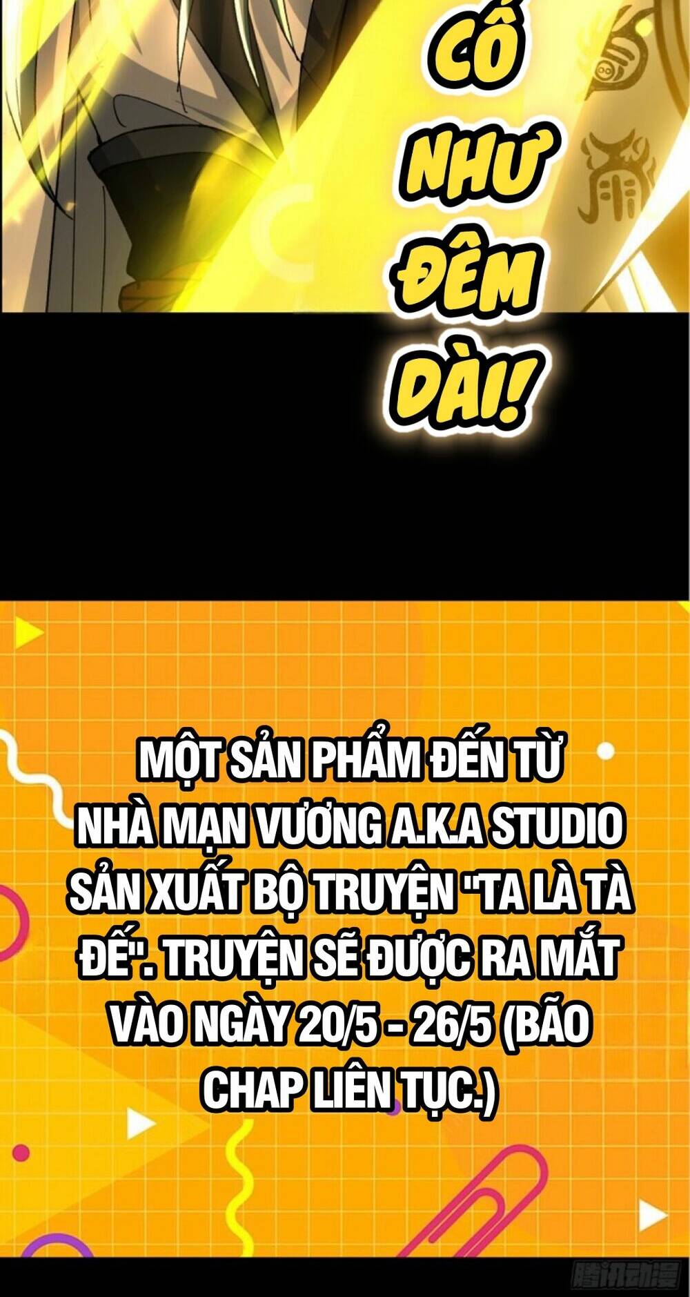 Giả Lập Tu Hành Của Ta: Chapter 0