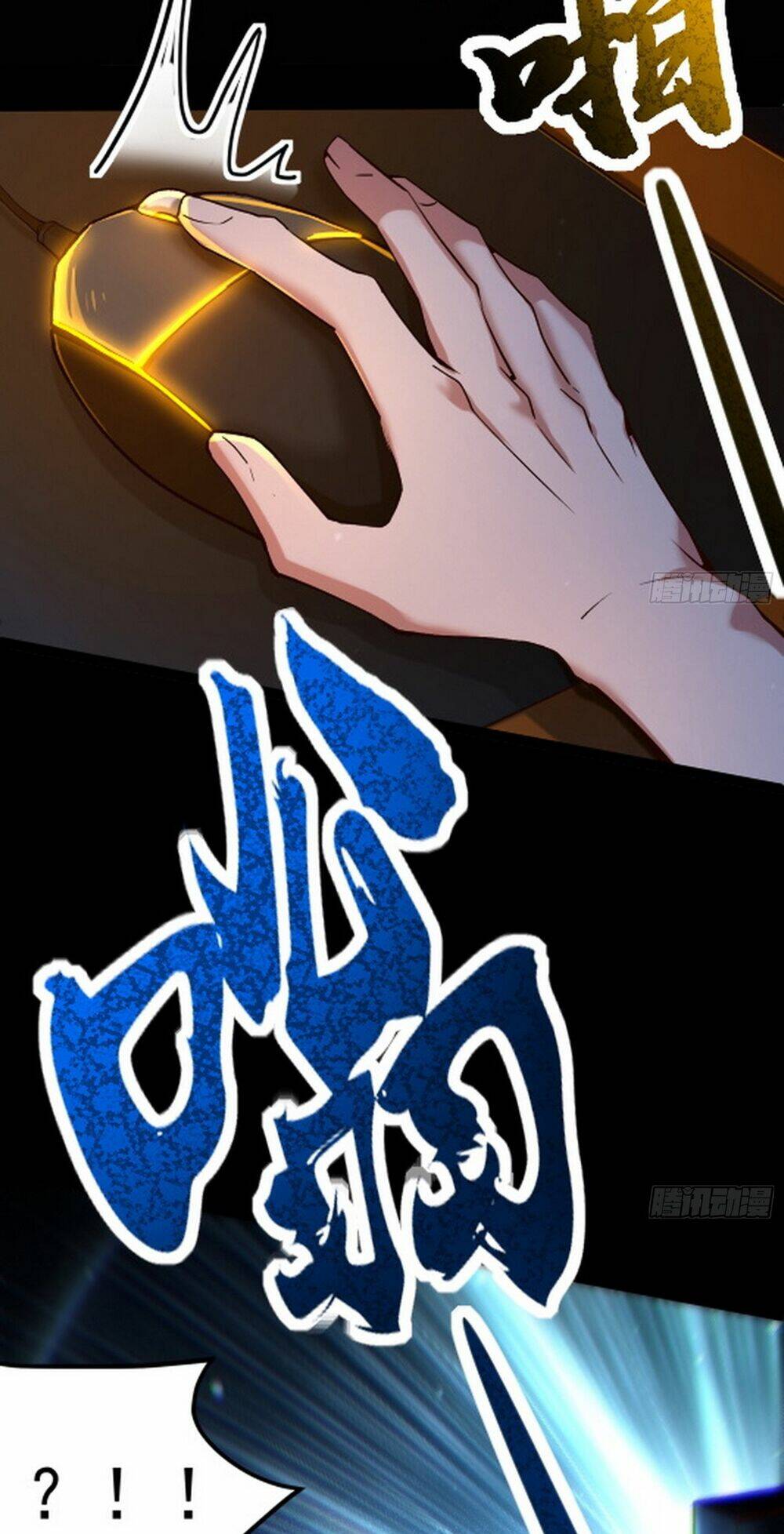 Giả Lập Tu Hành Của Ta: Chapter 1