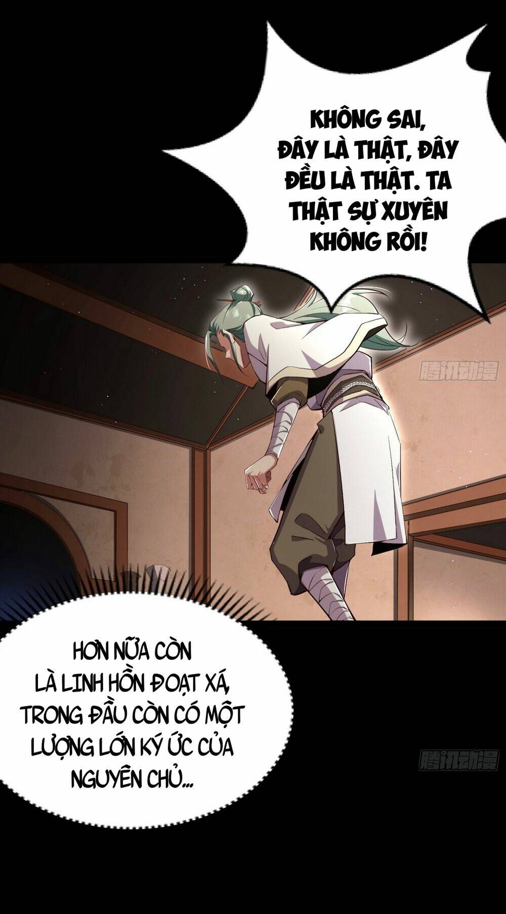 Giả Lập Tu Hành Của Ta: Chapter 1