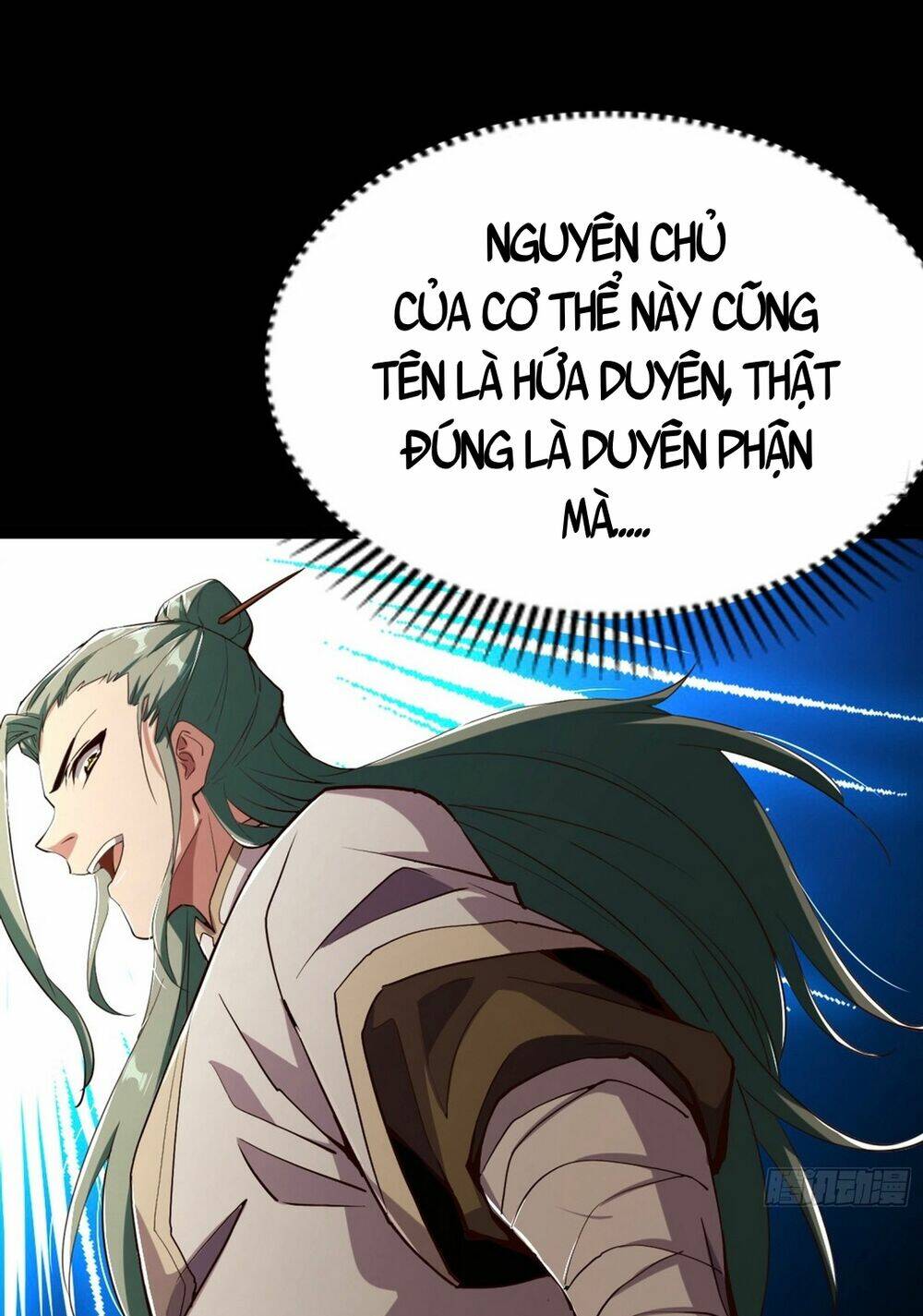 Giả Lập Tu Hành Của Ta: Chapter 1