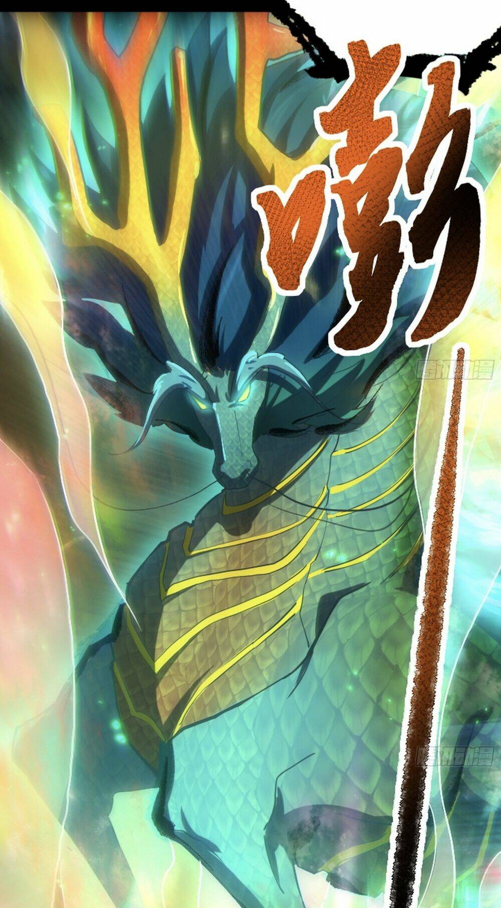 Giả Lập Tu Hành Của Ta: Chapter 1