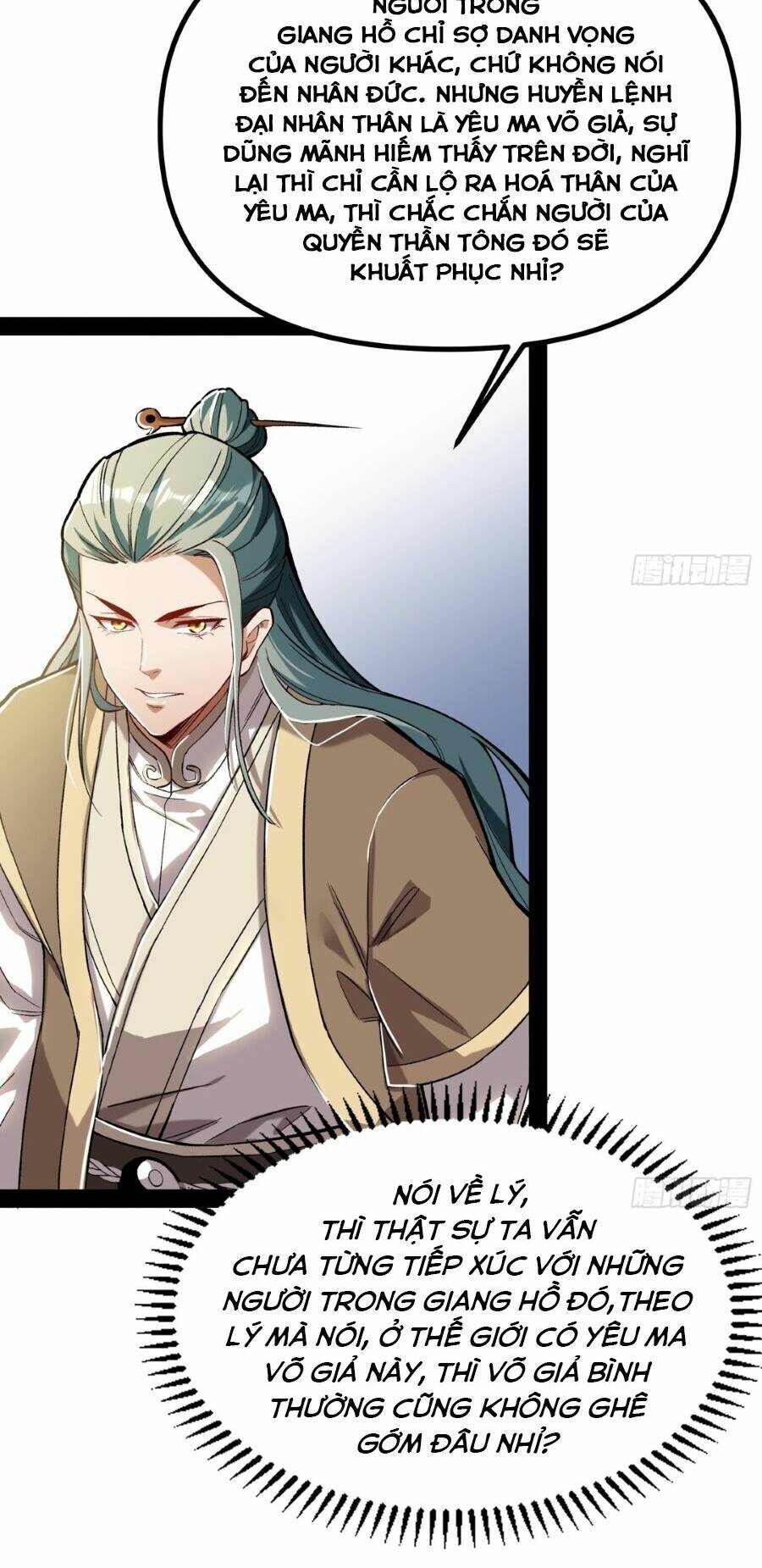 Giả Lập Tu Hành Của Ta: Chapter 10