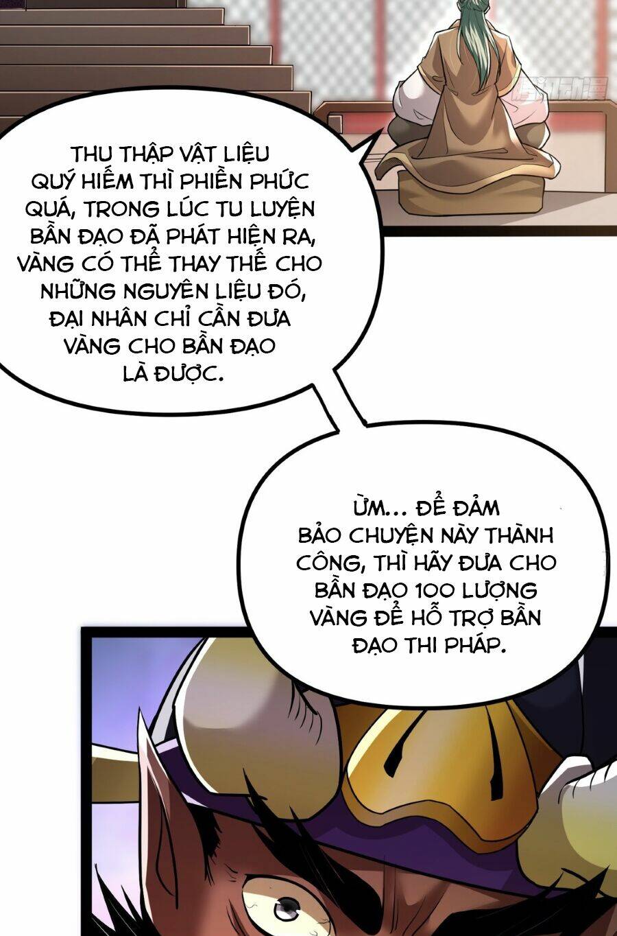 Giả Lập Tu Hành Của Ta: Chapter 10