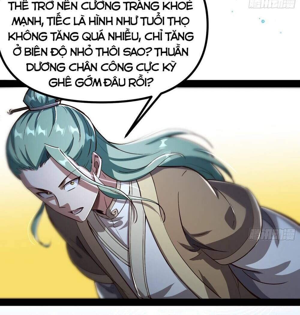 Giả Lập Tu Hành Của Ta: Chapter 11