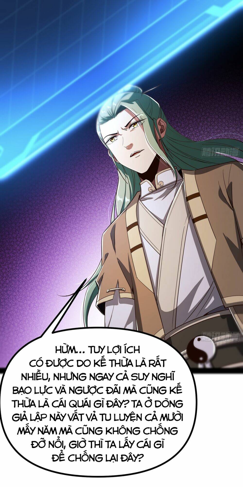 Giả Lập Tu Hành Của Ta: Chapter 11