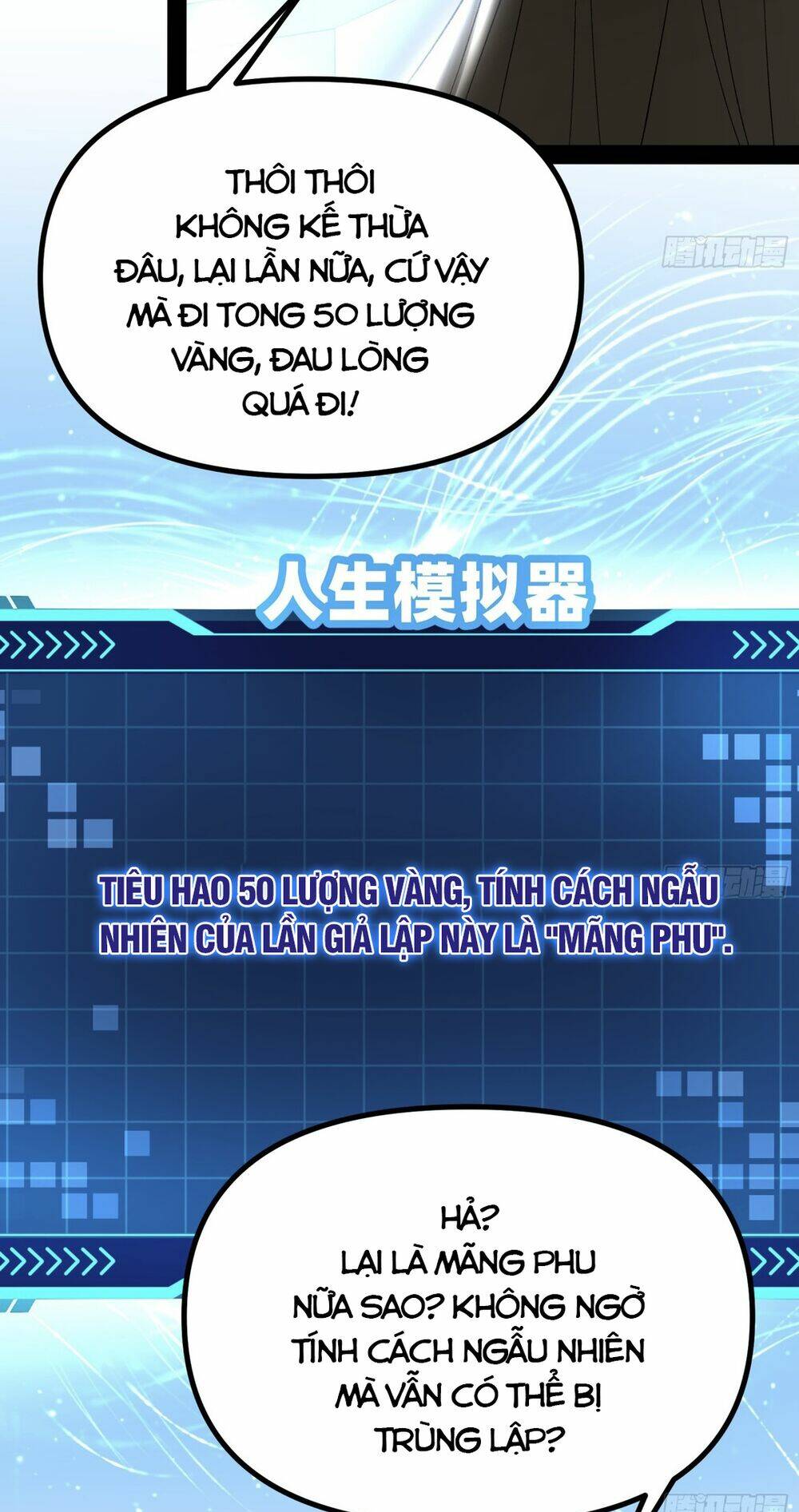 Giả Lập Tu Hành Của Ta: Chapter 11