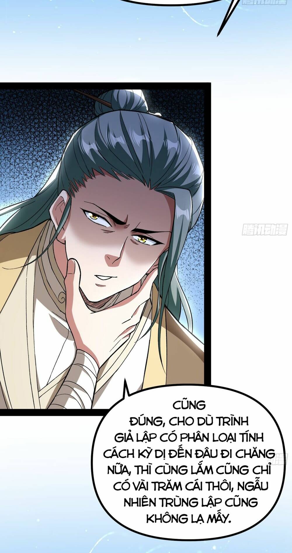 Giả Lập Tu Hành Của Ta: Chapter 11