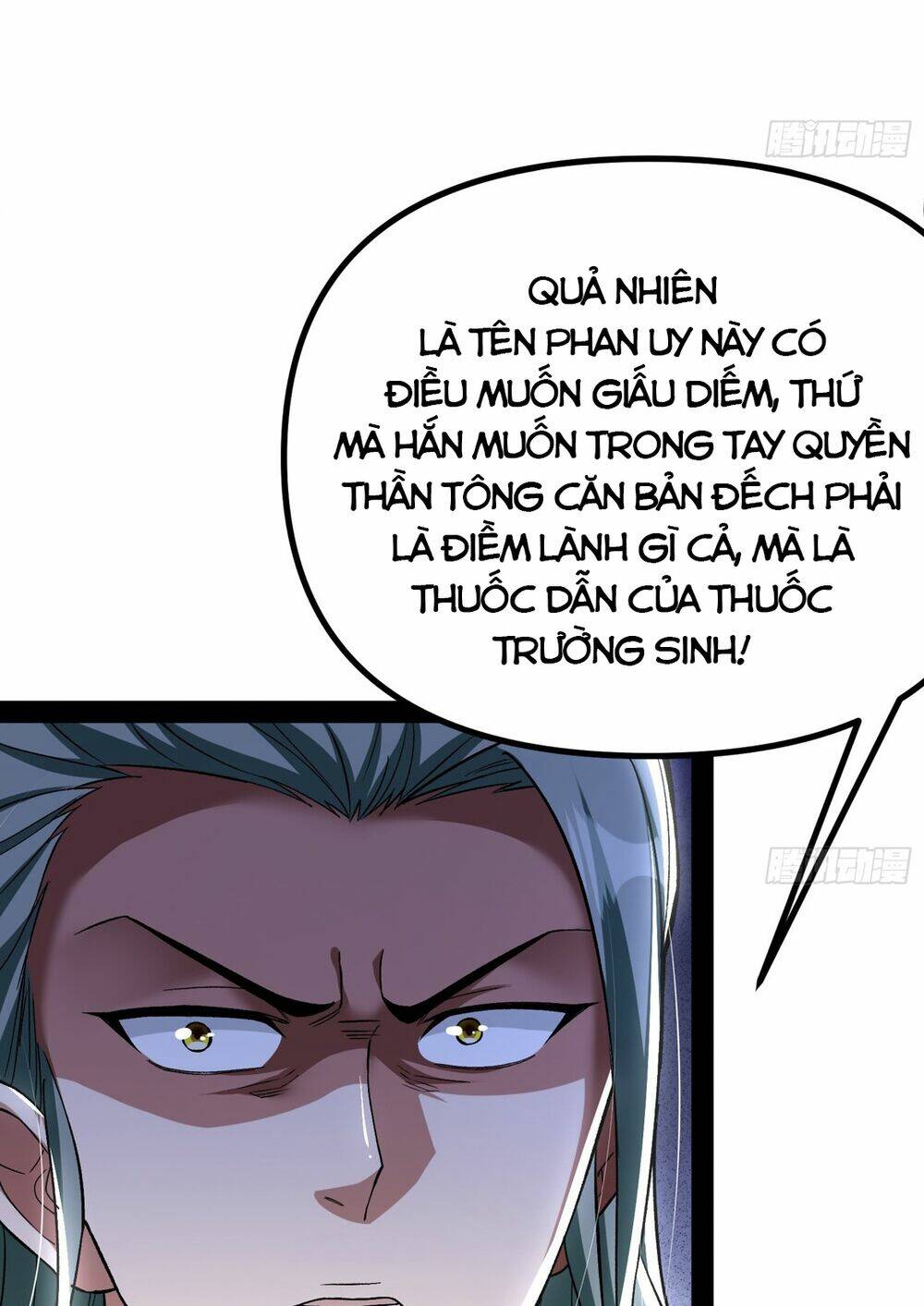 Giả Lập Tu Hành Của Ta: Chapter 11