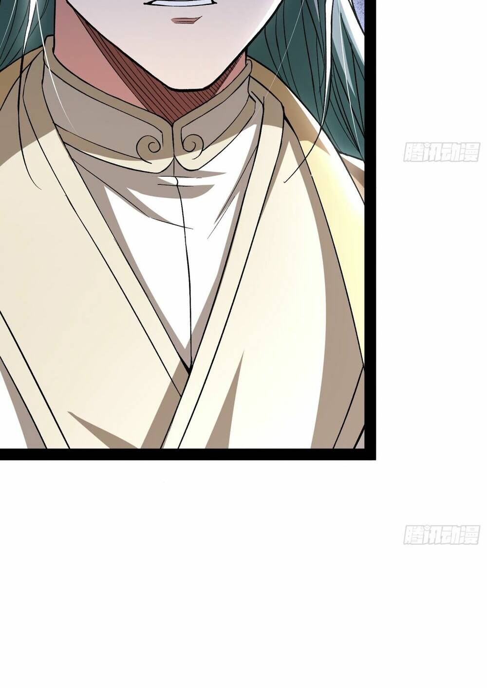 Giả Lập Tu Hành Của Ta: Chapter 11
