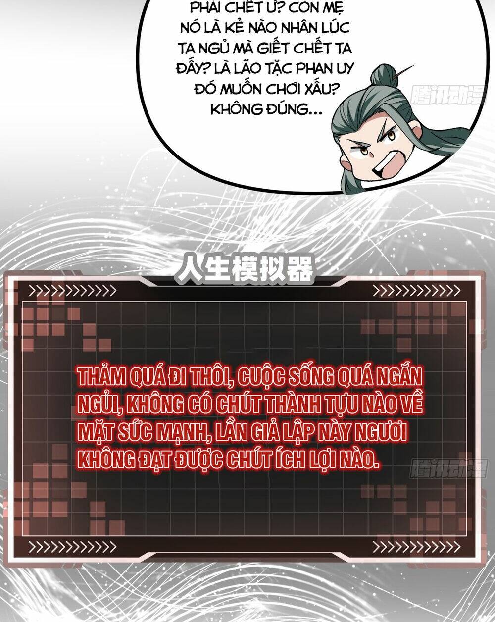 Giả Lập Tu Hành Của Ta: Chapter 11