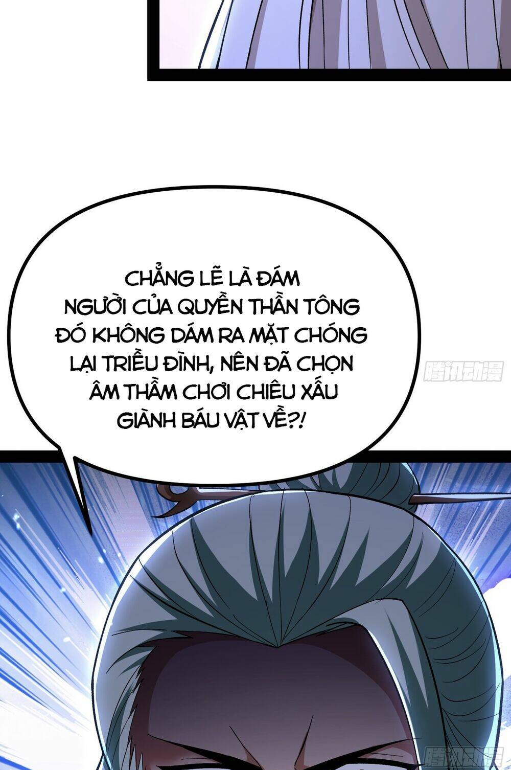 Giả Lập Tu Hành Của Ta: Chapter 11