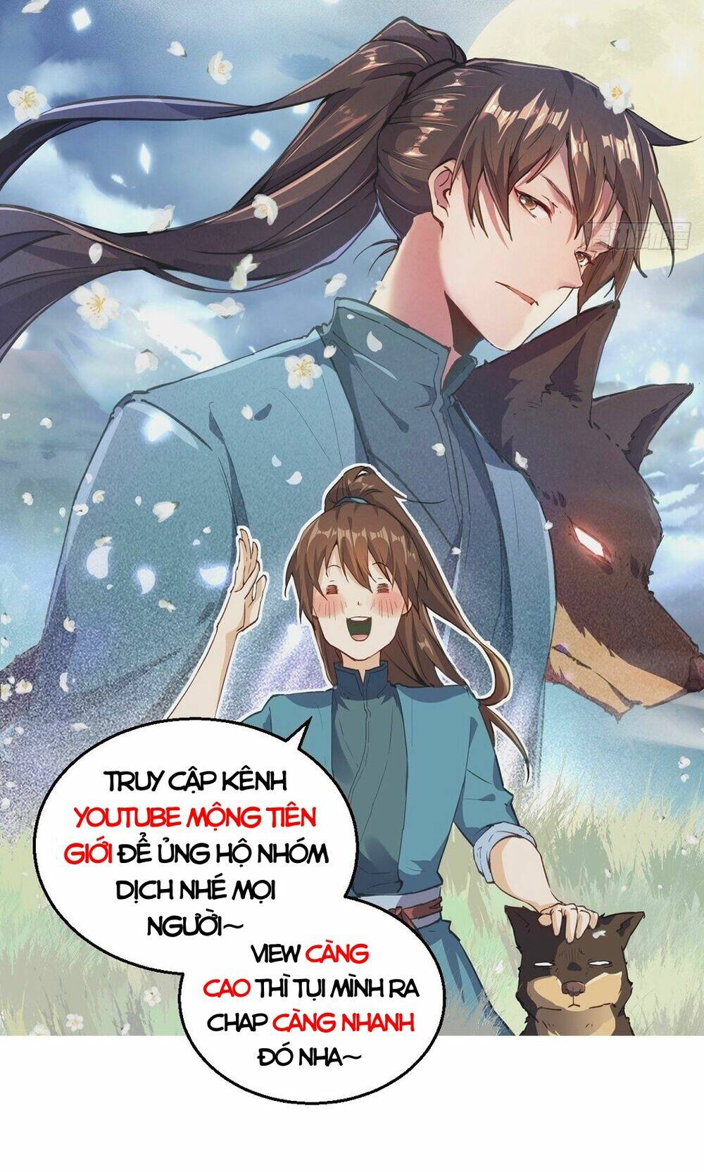 Giả Lập Tu Hành Của Ta: Chapter 12