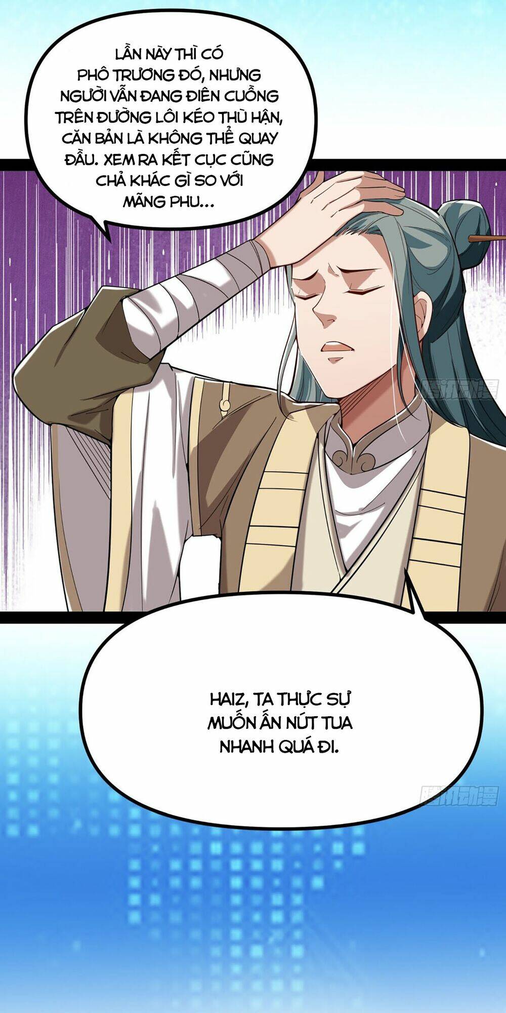 Giả Lập Tu Hành Của Ta: Chapter 12