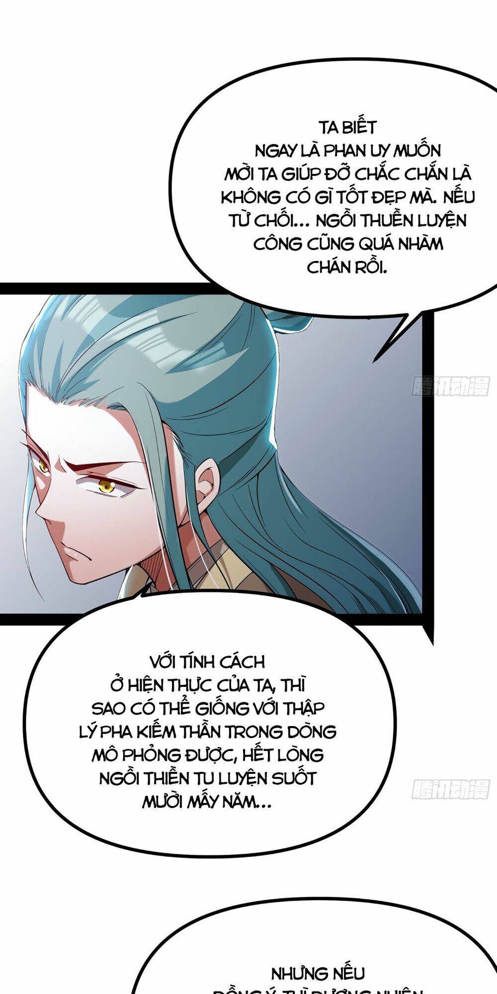 Giả Lập Tu Hành Của Ta: Chapter 12