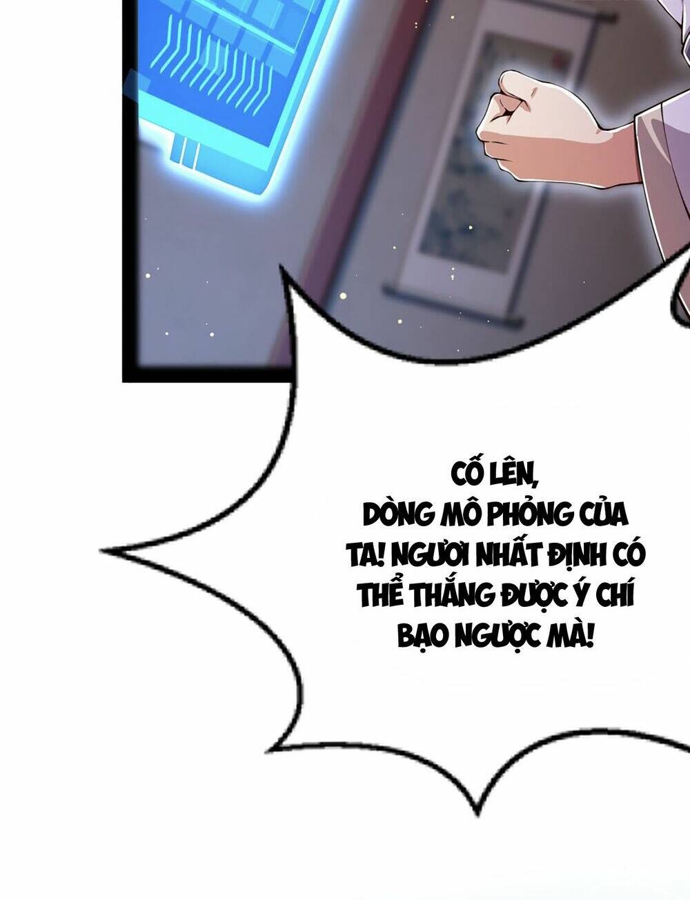 Giả Lập Tu Hành Của Ta: Chapter 12