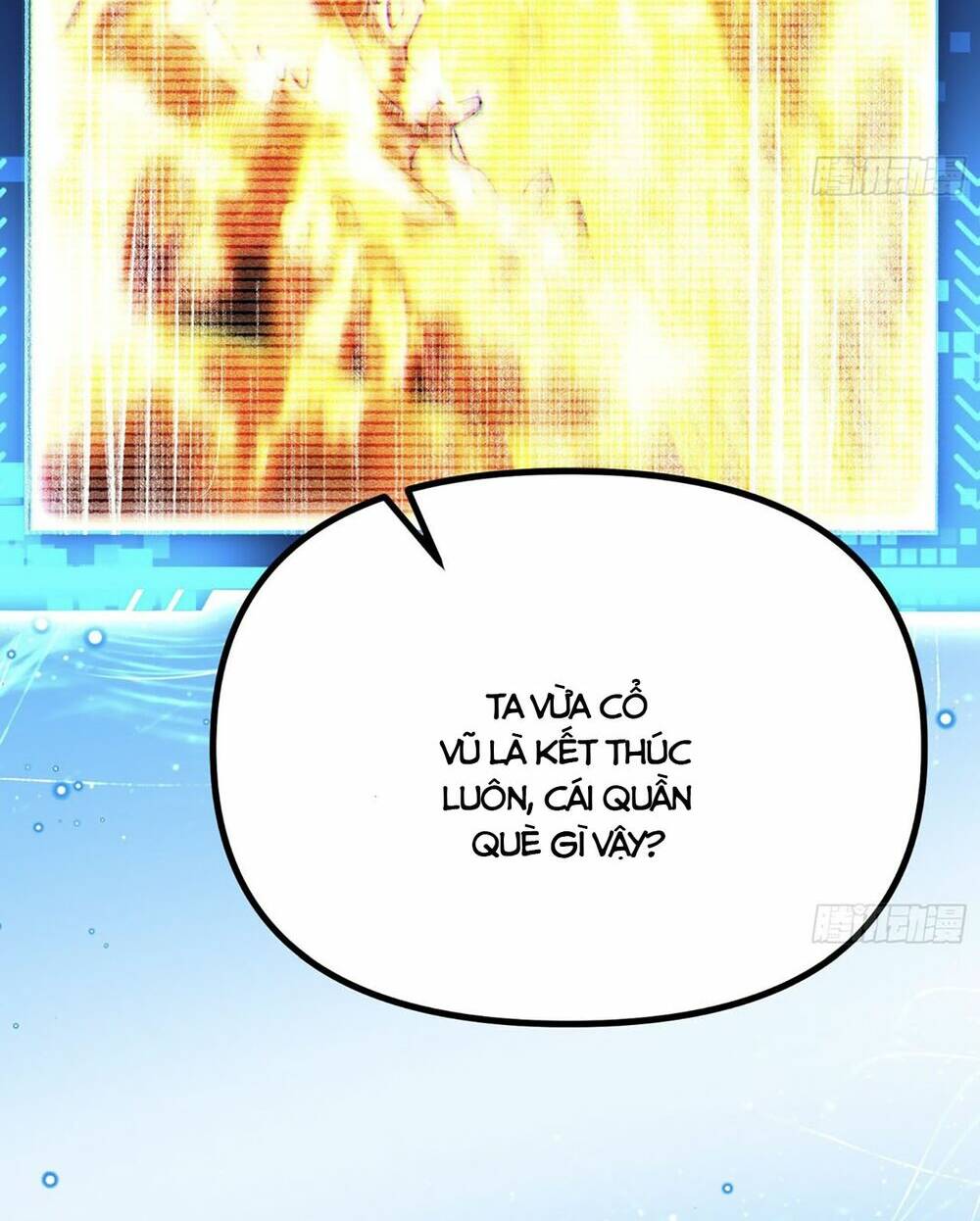 Giả Lập Tu Hành Của Ta: Chapter 12