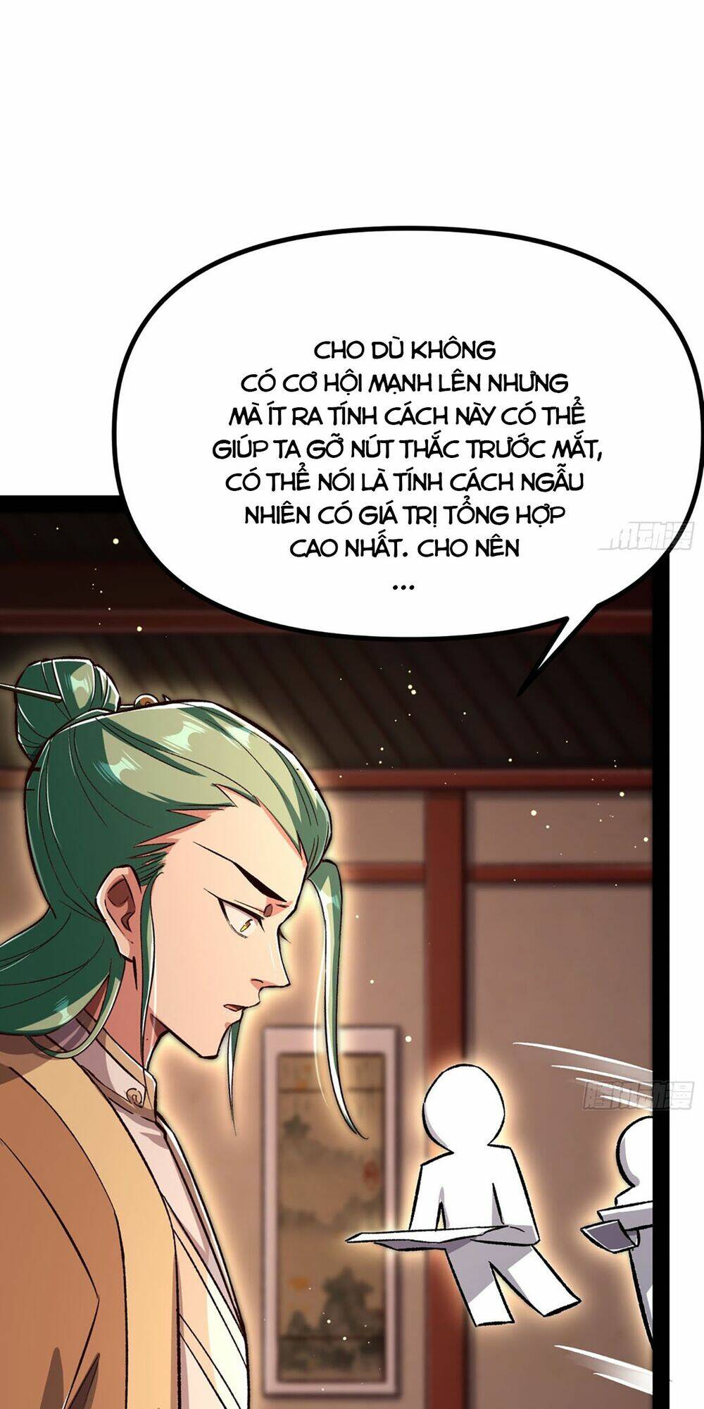 Giả Lập Tu Hành Của Ta: Chapter 12