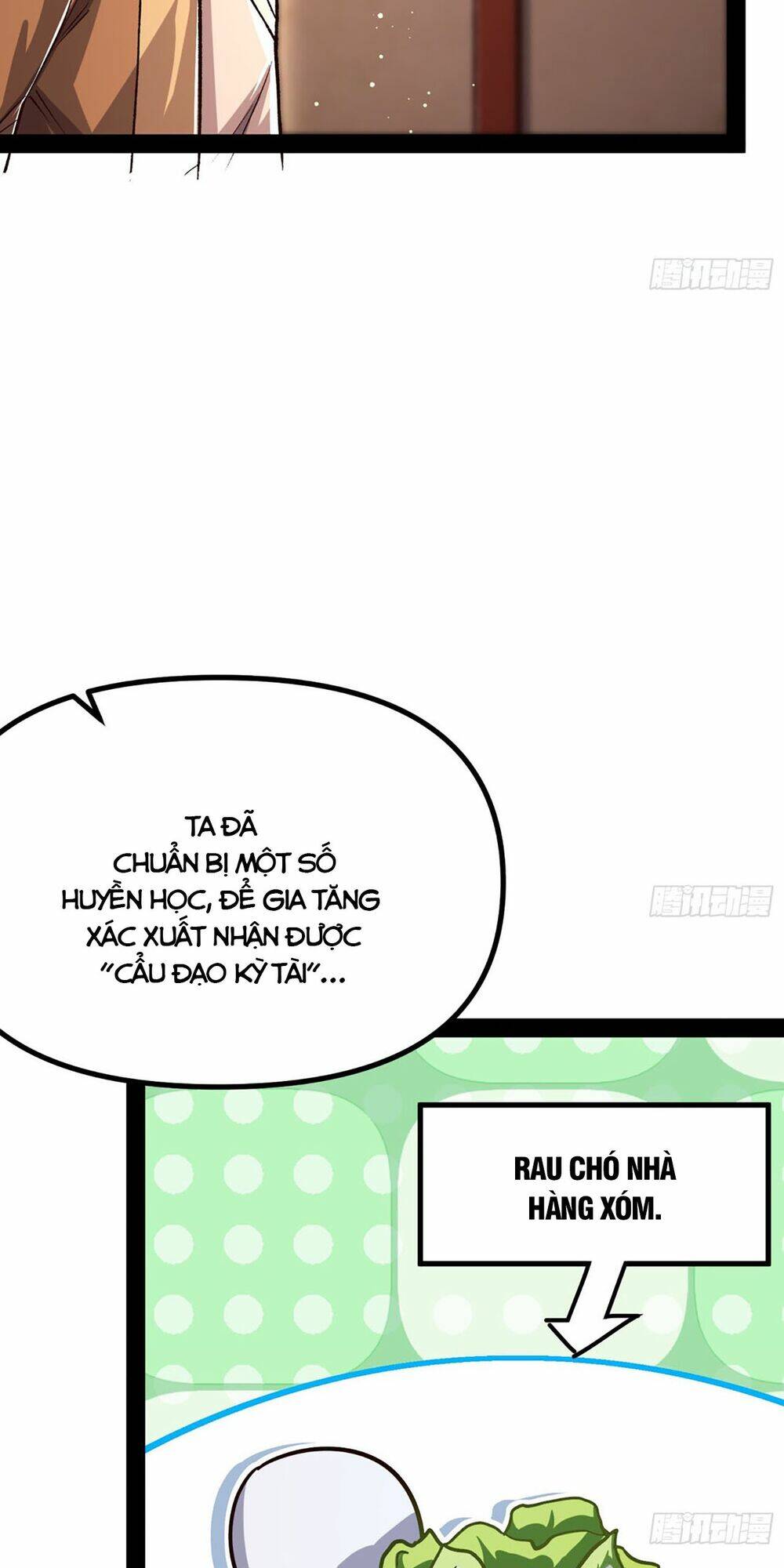 Giả Lập Tu Hành Của Ta: Chapter 12