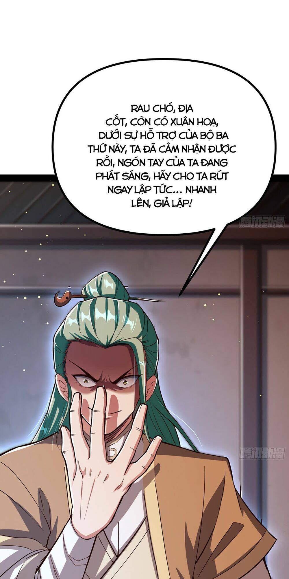 Giả Lập Tu Hành Của Ta: Chapter 12