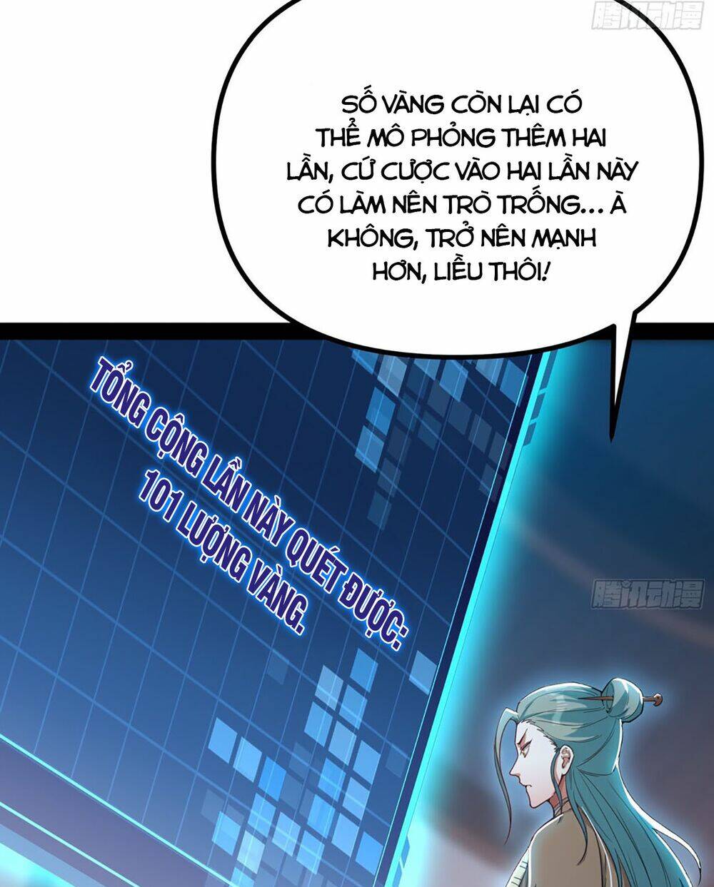 Giả Lập Tu Hành Của Ta: Chapter 12