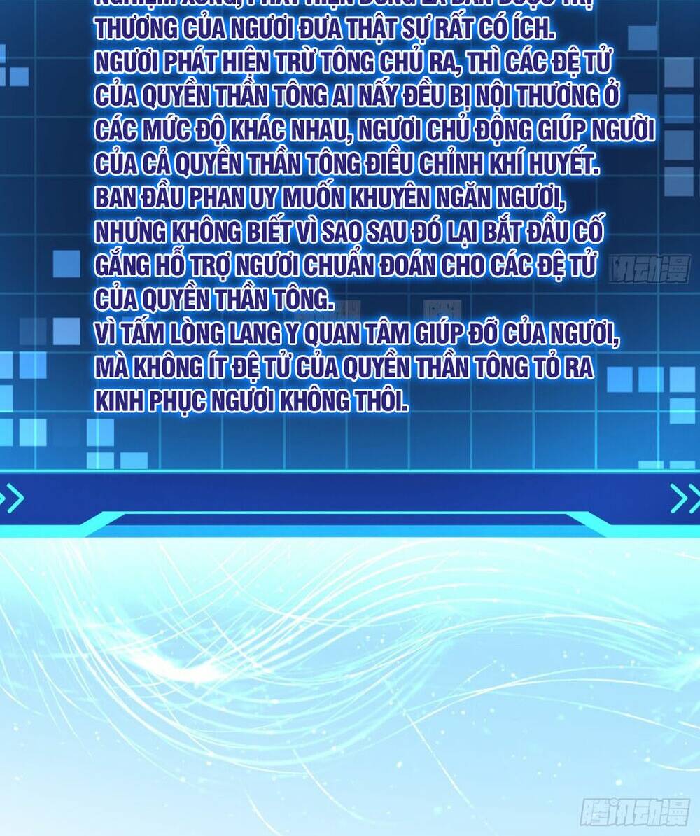 Giả Lập Tu Hành Của Ta: Chapter 13