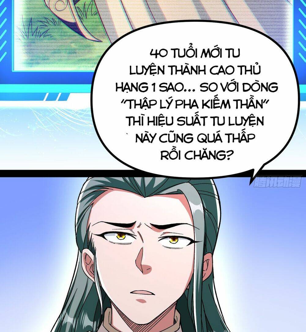 Giả Lập Tu Hành Của Ta: Chapter 13