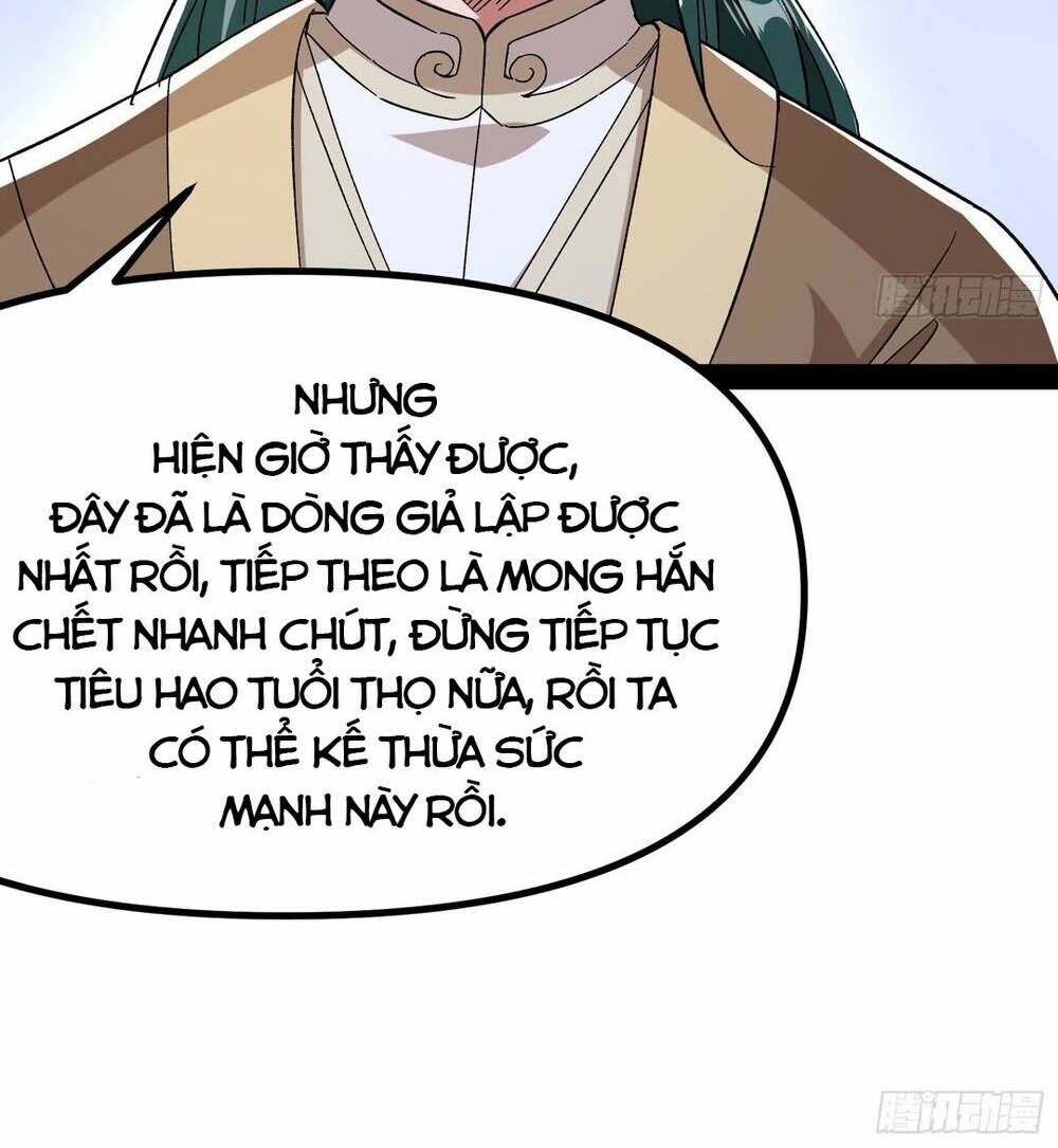 Giả Lập Tu Hành Của Ta: Chapter 13