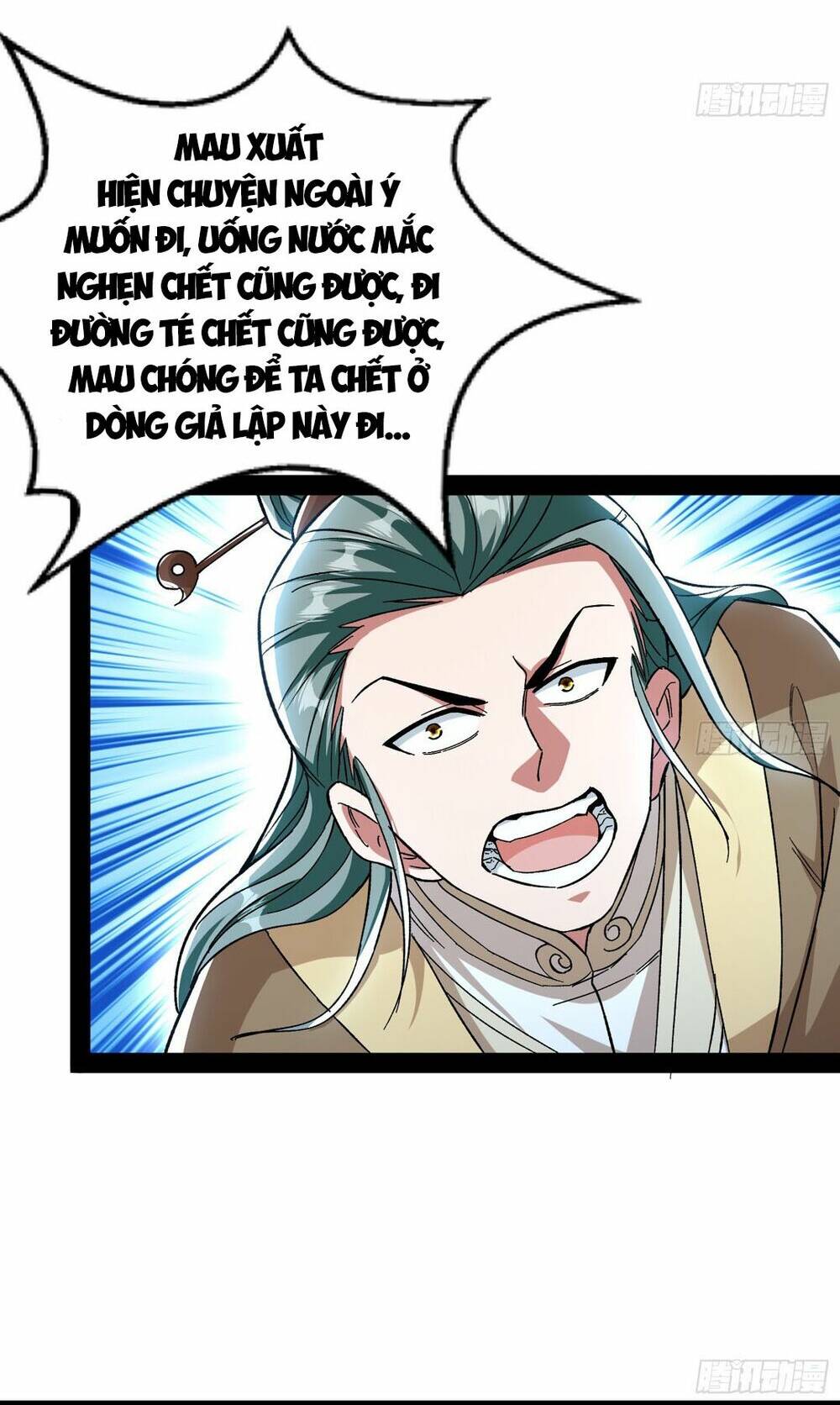 Giả Lập Tu Hành Của Ta: Chapter 13