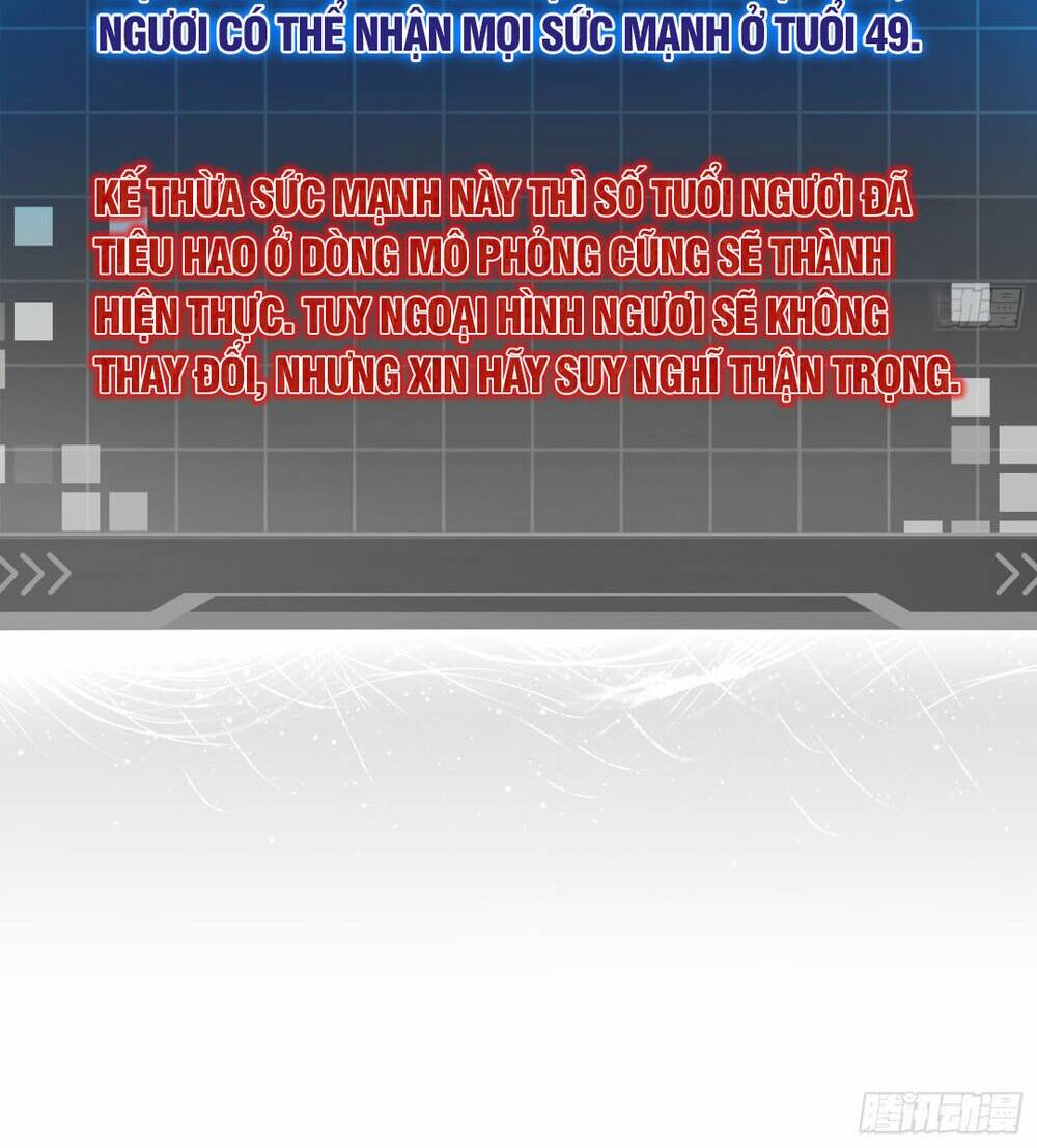 Giả Lập Tu Hành Của Ta: Chapter 13