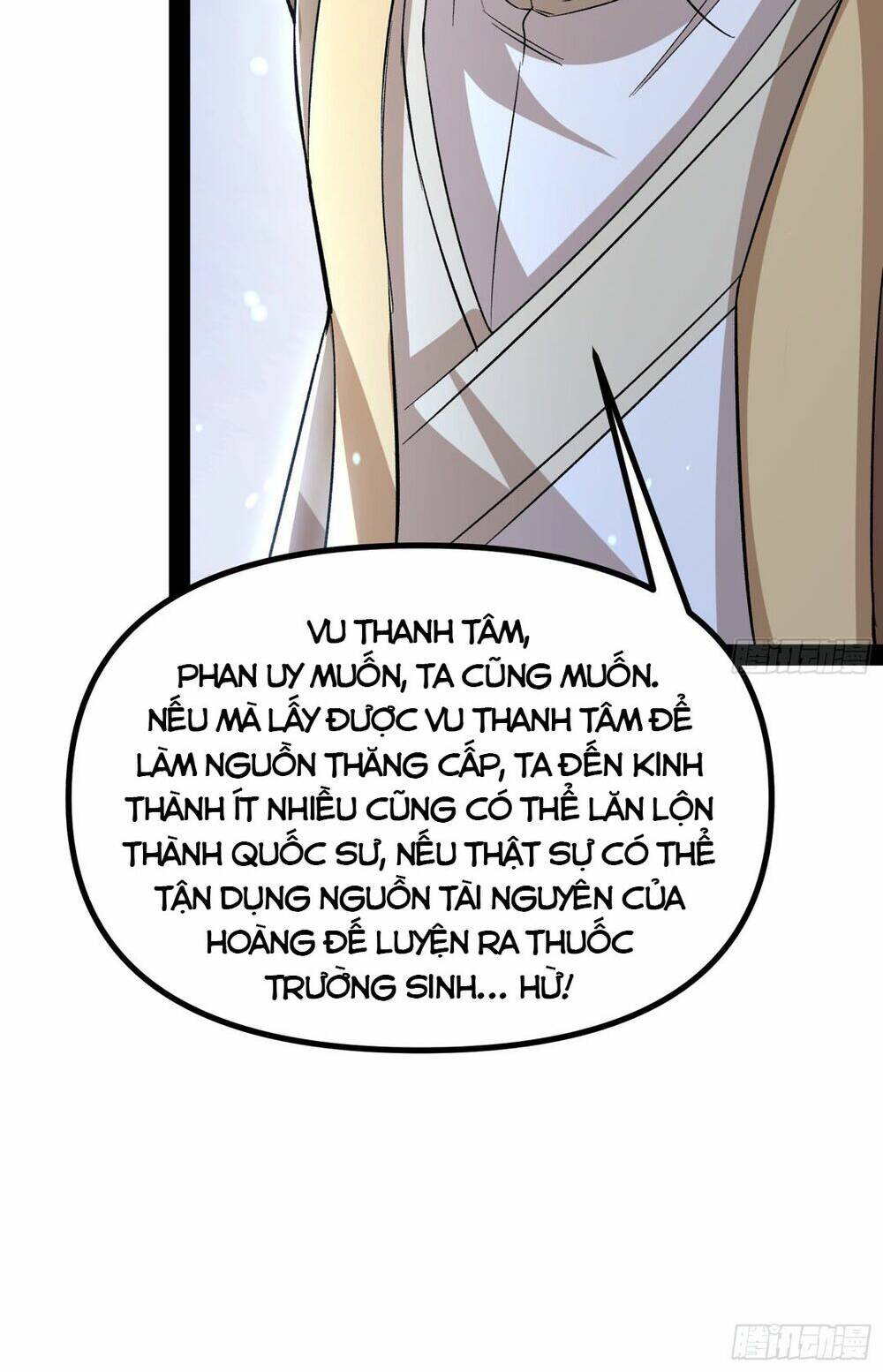 Giả Lập Tu Hành Của Ta: Chapter 13