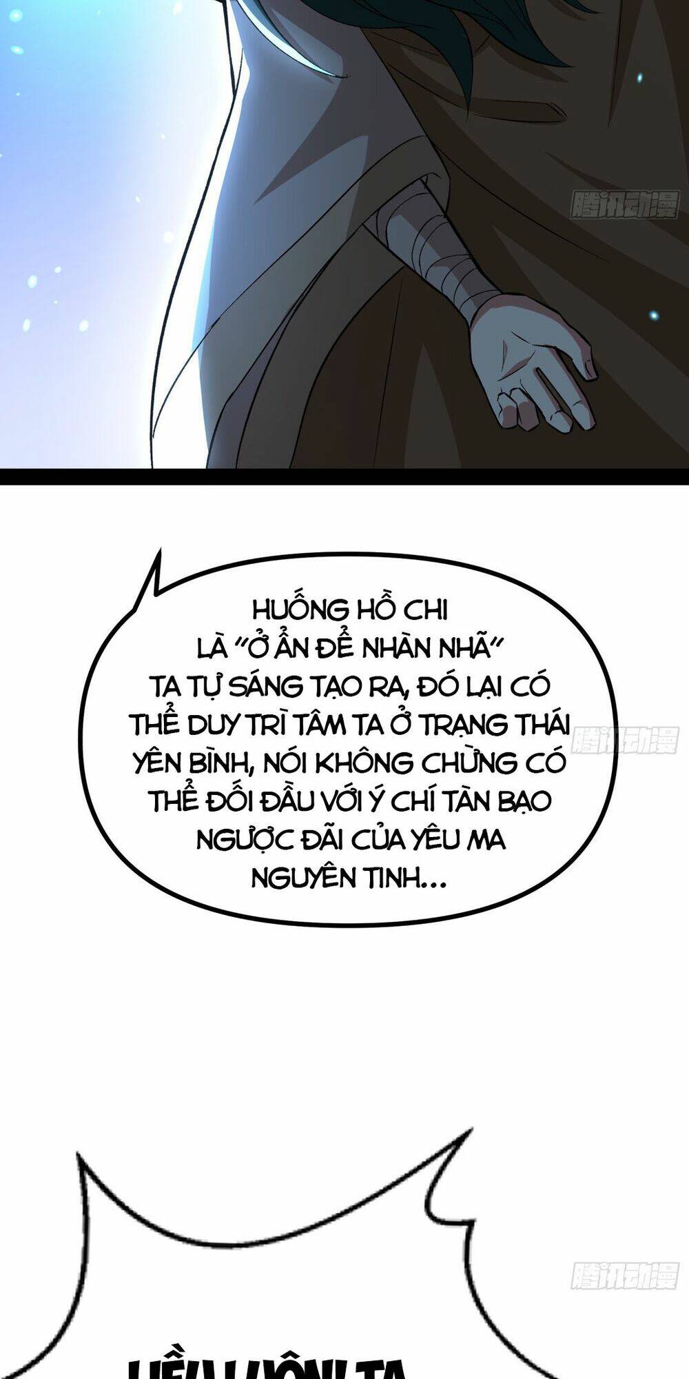 Giả Lập Tu Hành Của Ta: Chapter 13