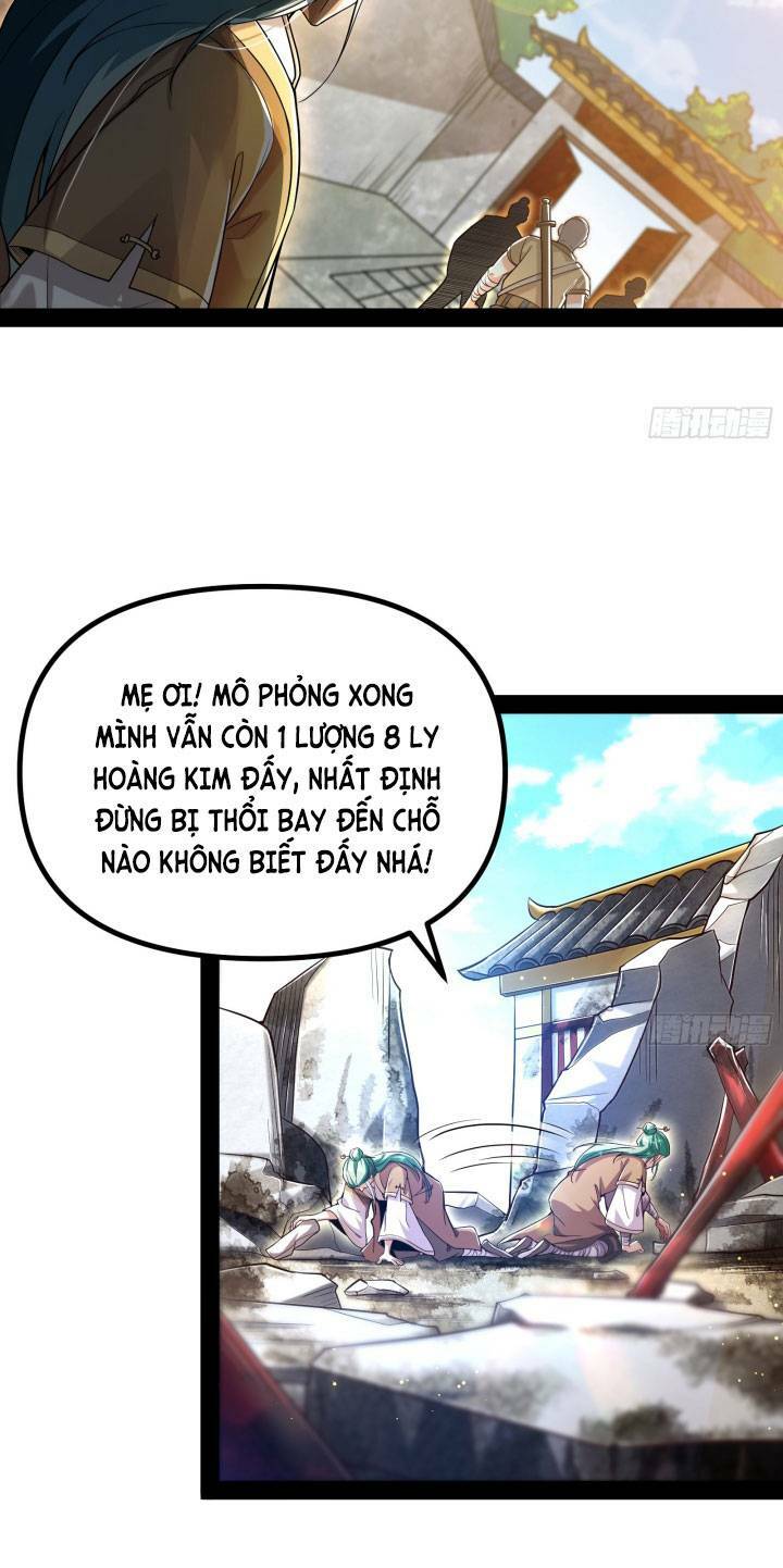 Giả Lập Tu Hành Của Ta: Chapter 15