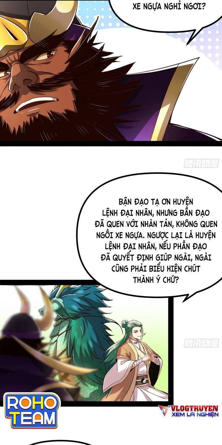 Giả Lập Tu Hành Của Ta: Chapter 15