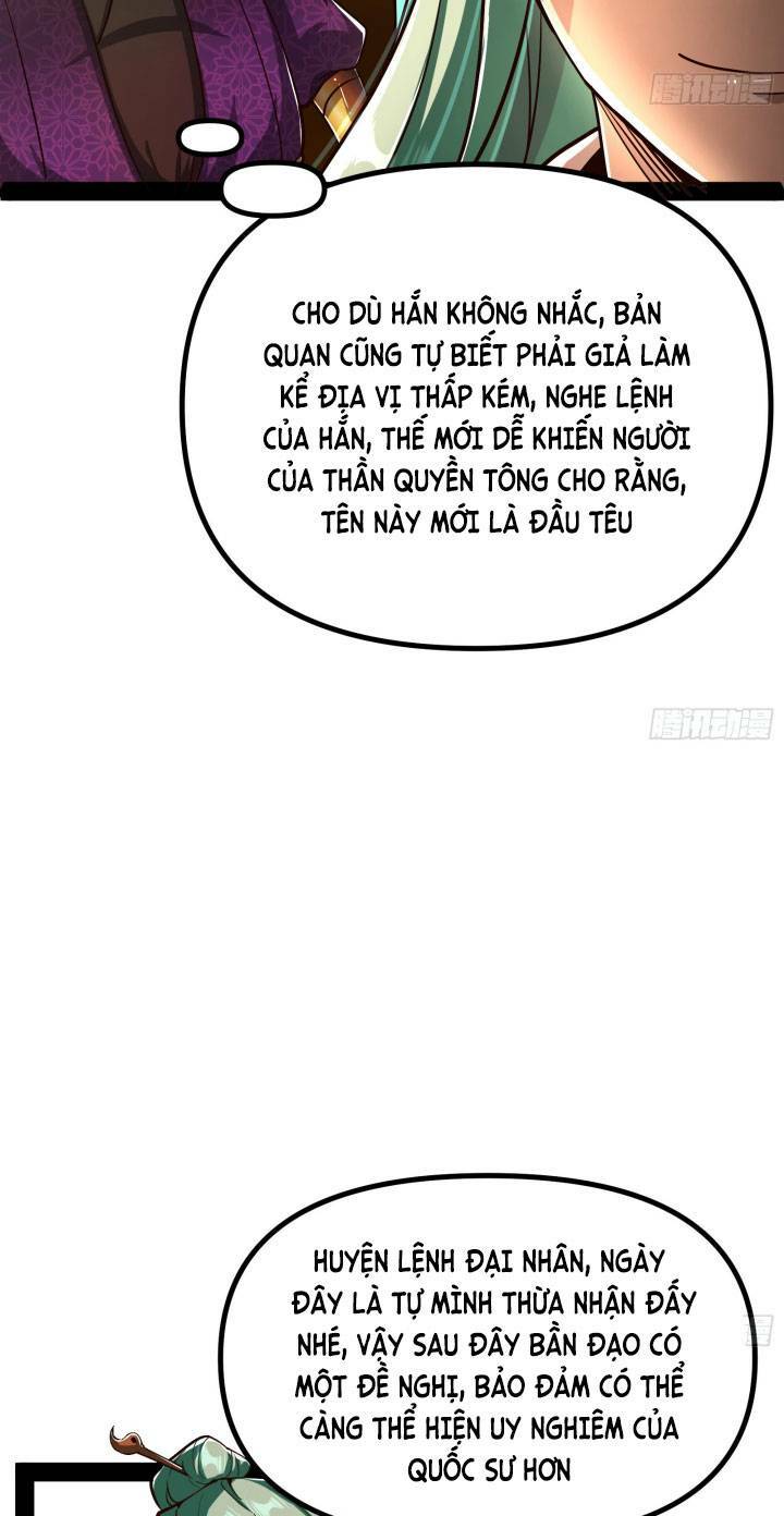 Giả Lập Tu Hành Của Ta: Chapter 15