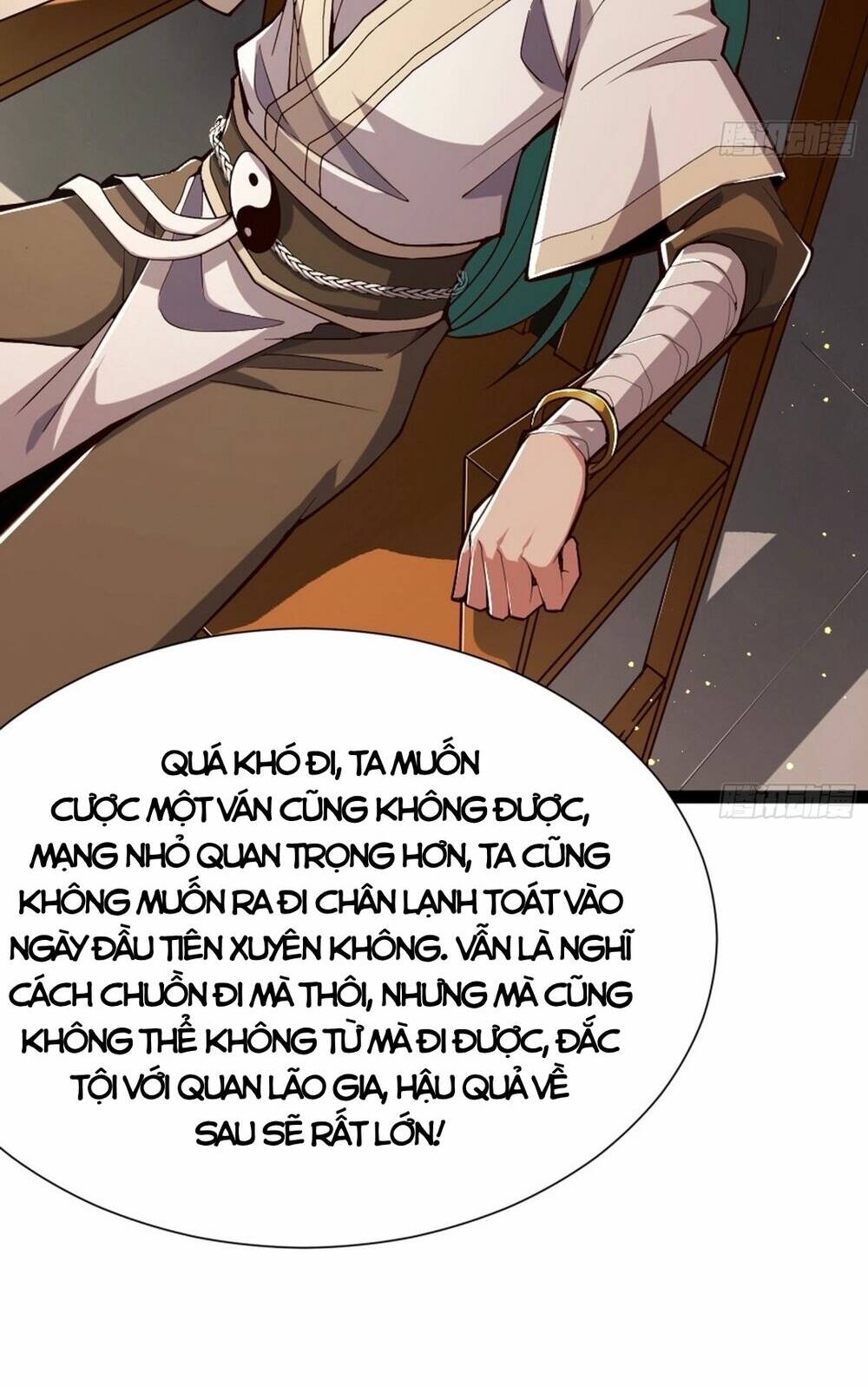 Giả Lập Tu Hành Của Ta: Chapter 2