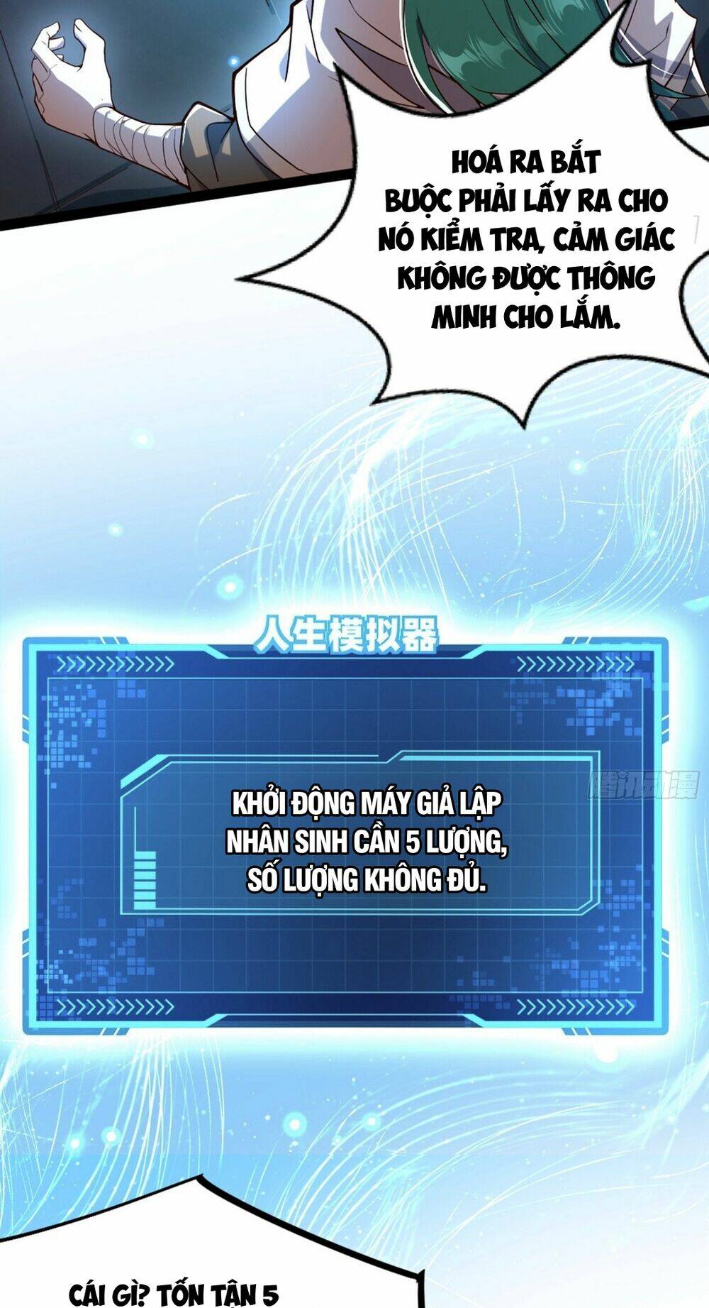 Giả Lập Tu Hành Của Ta: Chapter 2