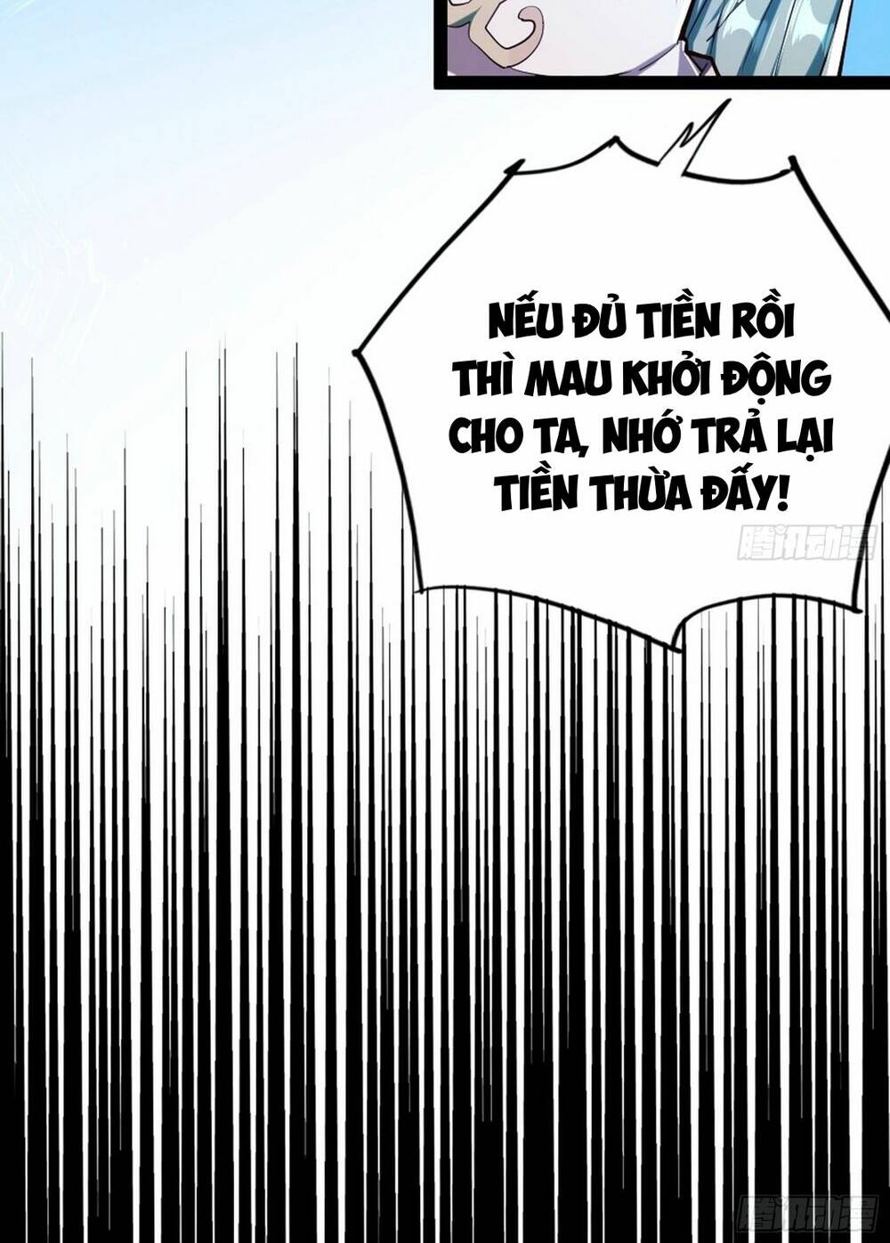 Giả Lập Tu Hành Của Ta: Chapter 2