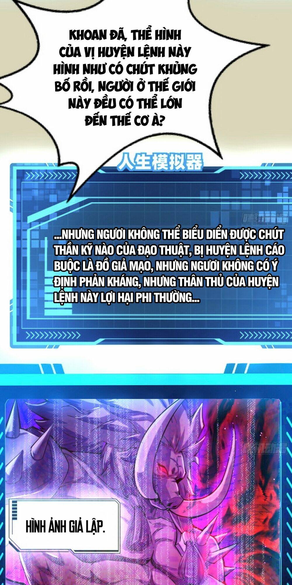 Giả Lập Tu Hành Của Ta: Chapter 2
